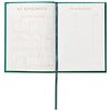 The Book Club - Reading Journal